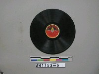 藏品(「ワカナの娘浪曲師(上)(下)」唱片)的圖片